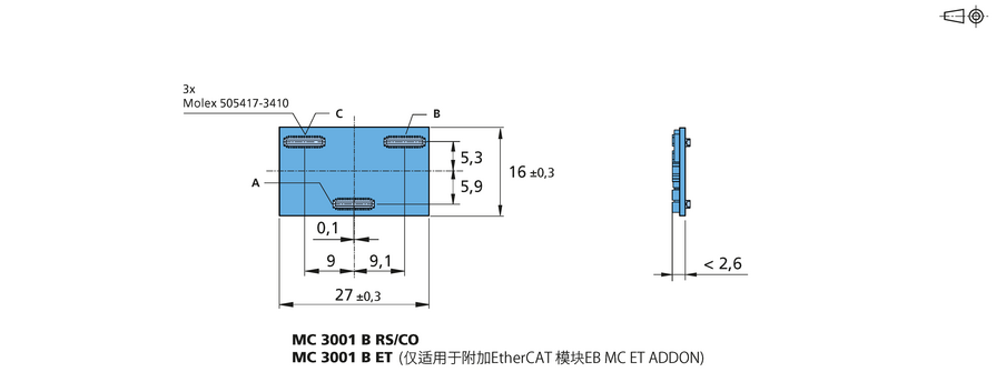 运动控制器 系列 MC 3001 B 的FAULHABER