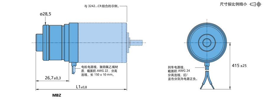 刹车 系列 MBZ 的FAULHABER