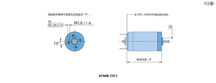 FAULHABER SXR 系列 1627 ... SXR 的FAULHABER