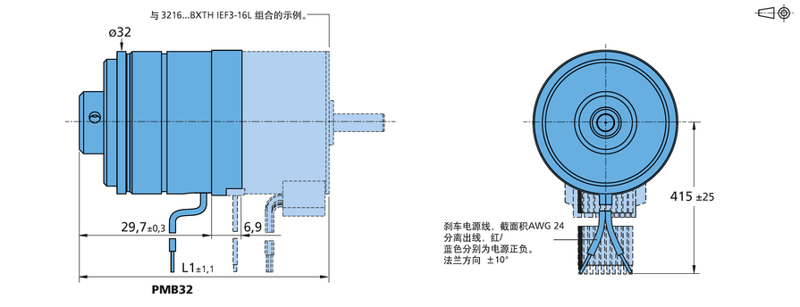 刹车 系列 PMB32 的FAULHABER