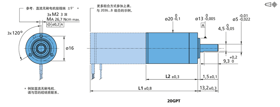 FAULHABER GPT 系列 20GPT 的FAULHABER