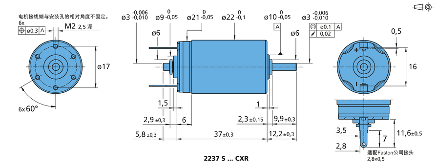 FAULHABER CXR 系列 2237 ... CXR 的FAULHABER