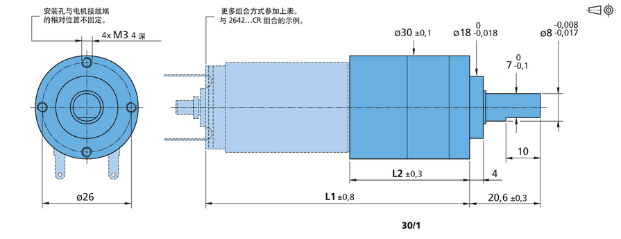 行星减速箱 系列 30/1 的FAULHABER