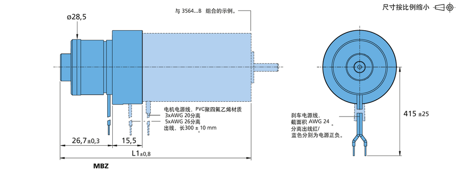 刹车 系列 MBZ 的FAULHABER