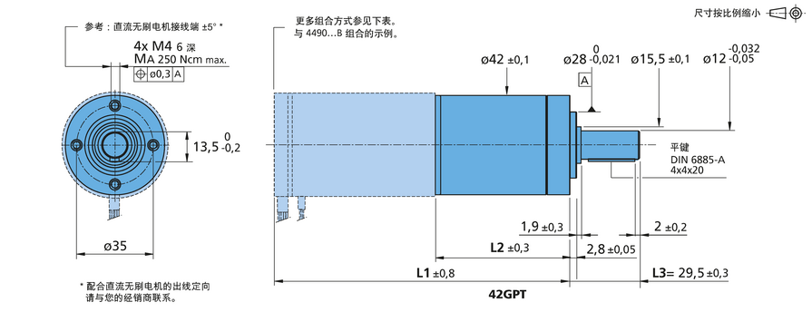 FAULHABER GPT 系列 42GPT 的FAULHABER
