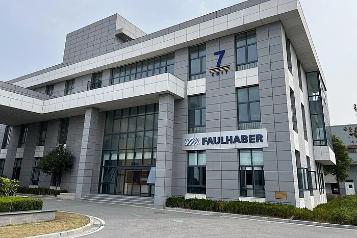 的建筑 FAULHABER Drive System Technology (Taicang) Co., Ltd.,Taicang, China