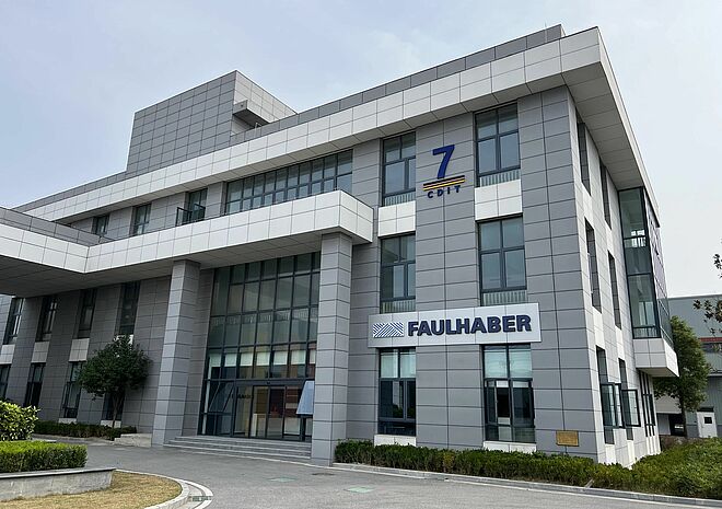的建筑 FAULHABER Drive System Technology (Taicang) Co., Ltd.,Taicang, China