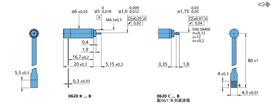 FAULHABER B 系列 0620 ... B 的FAULHABER