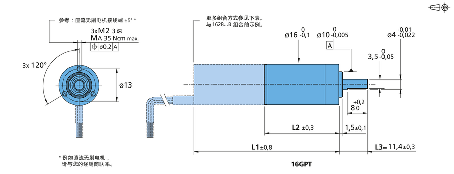 FAULHABER GPT 系列 16GPT 的FAULHABER