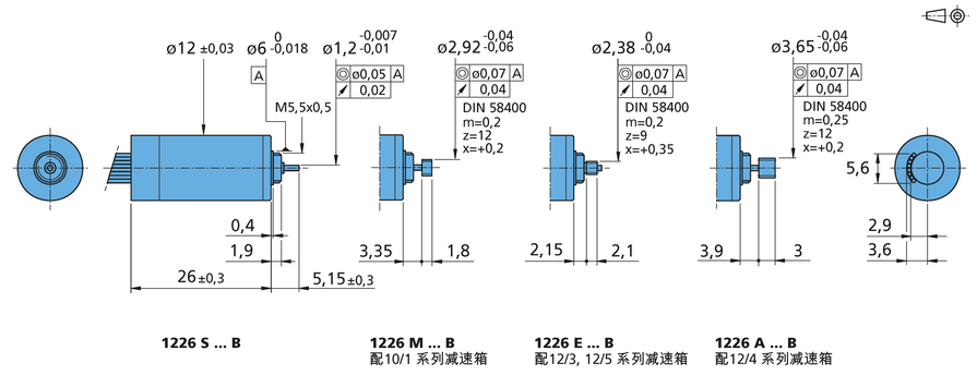 FAULHABER B 系列 1226 ... B 的FAULHABER