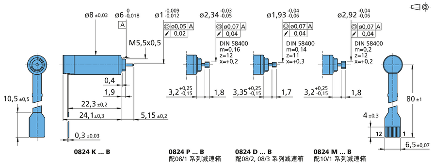 FAULHABER B 系列 0824 ... B 的FAULHABER