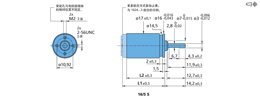 直齿减速箱 系列 16/5 S 的FAULHABER