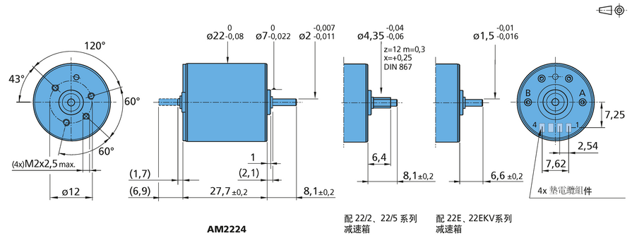 FAULHABER AM 系列 AM2224 的FAULHABER