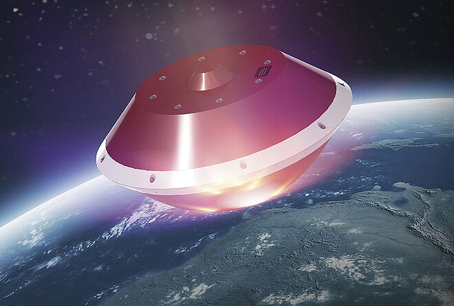 航空航天 HADES探测器的 header 线性直流伺服电机 航空航天 HADES探测器的 header